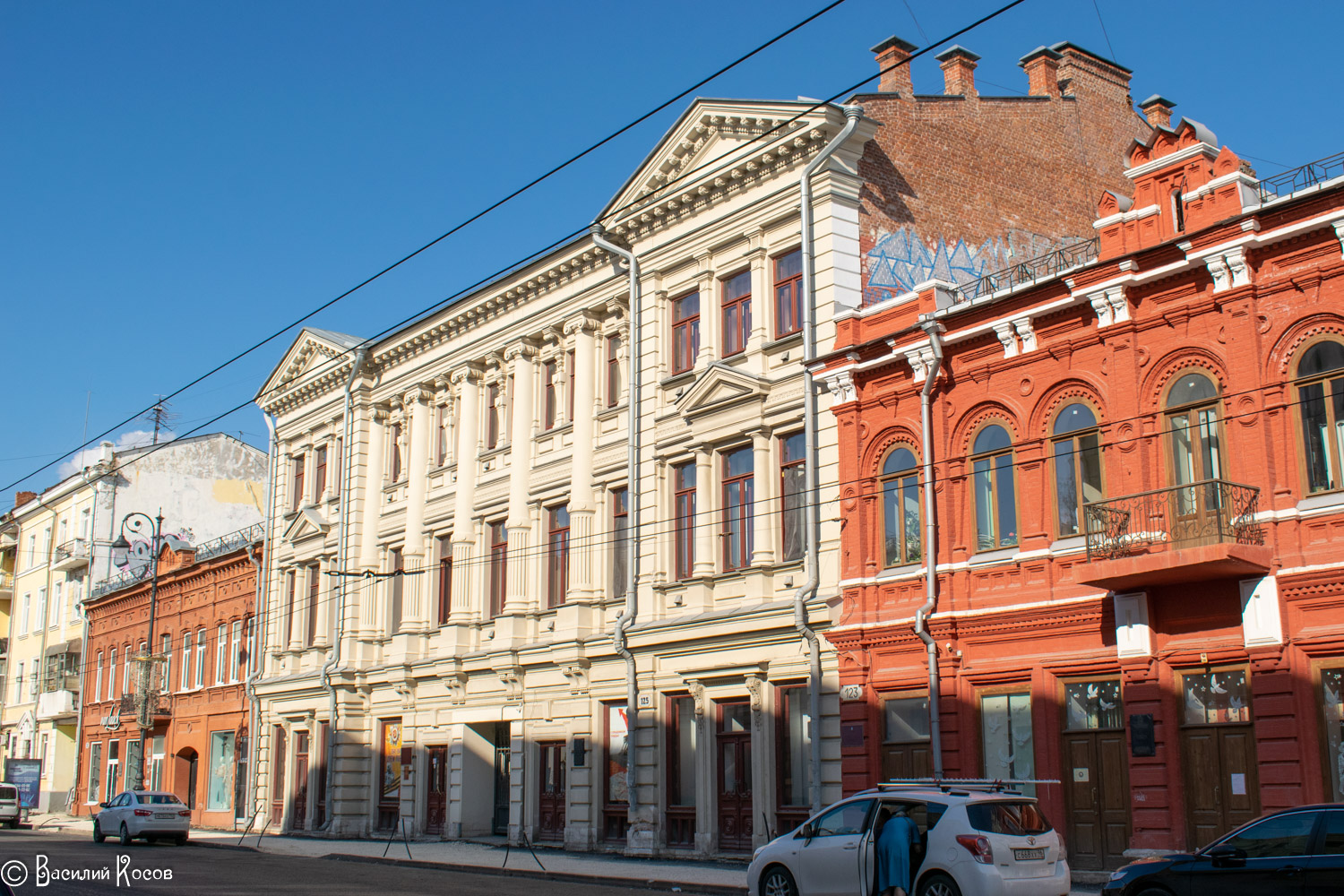 Samara, Улица Куйбышева, 125
