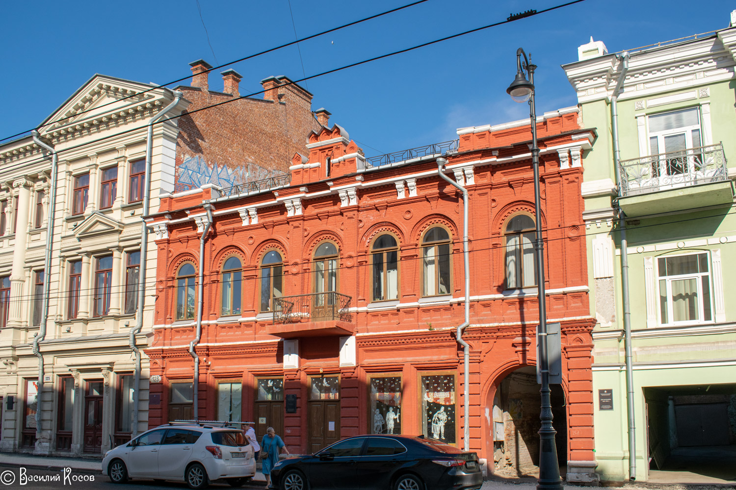 Самара, Улица Куйбышева, 123