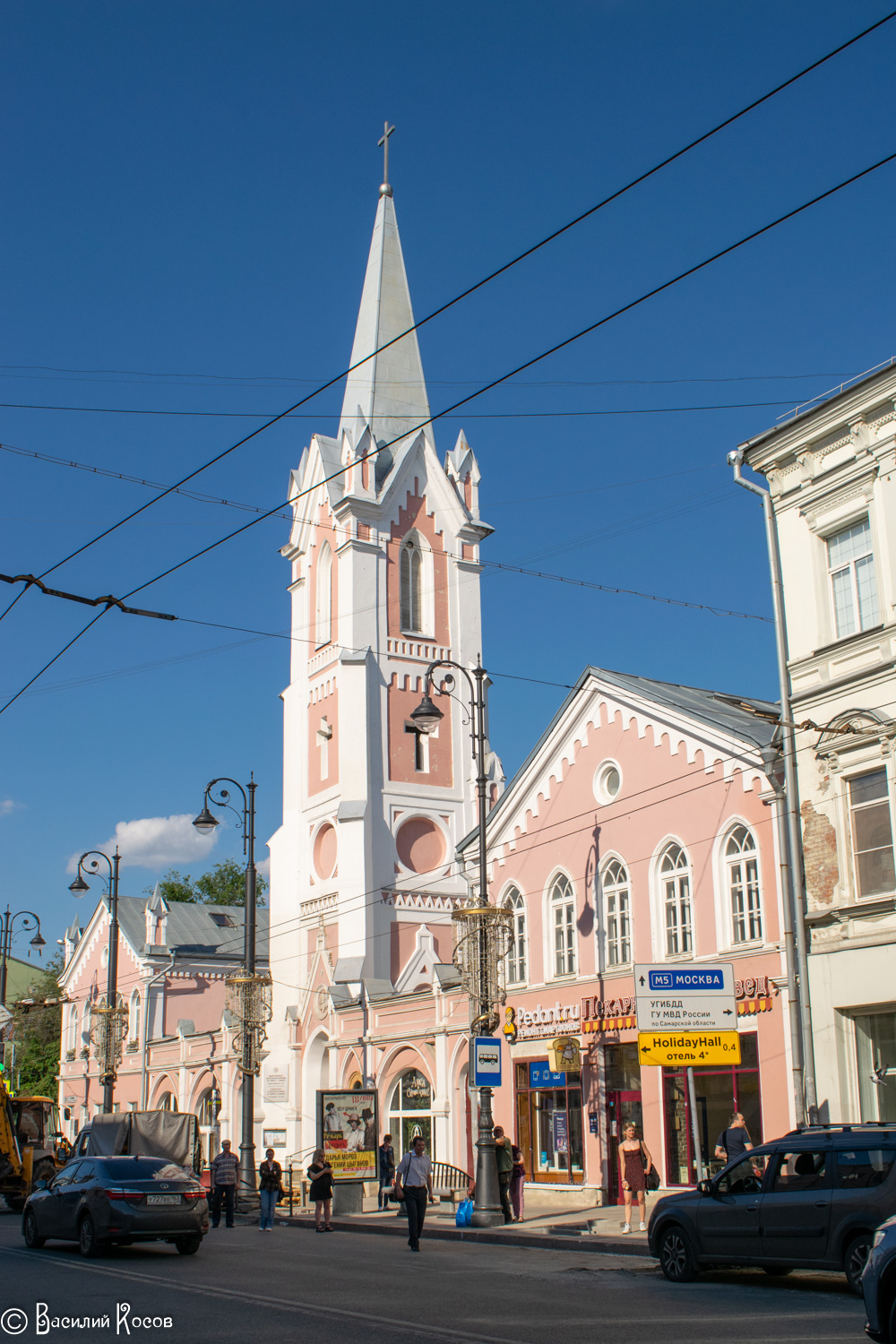 Самара, Улица Куйбышева, 115/117 / Некрасовская улица, 23