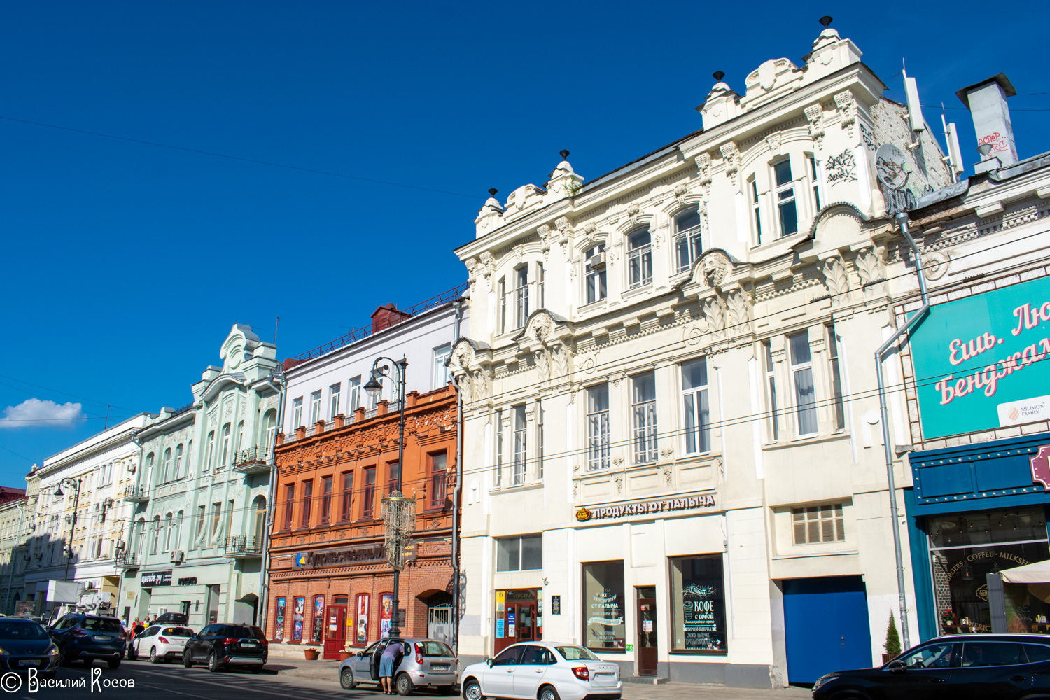 Самара, Улица Куйбышева, 107; Улица Куйбышева, 105; Улица Куйбышева, 103