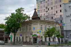 679 КБ