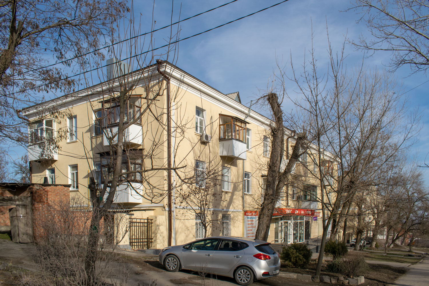 Новочеркасск, Проспект Ермака, 36