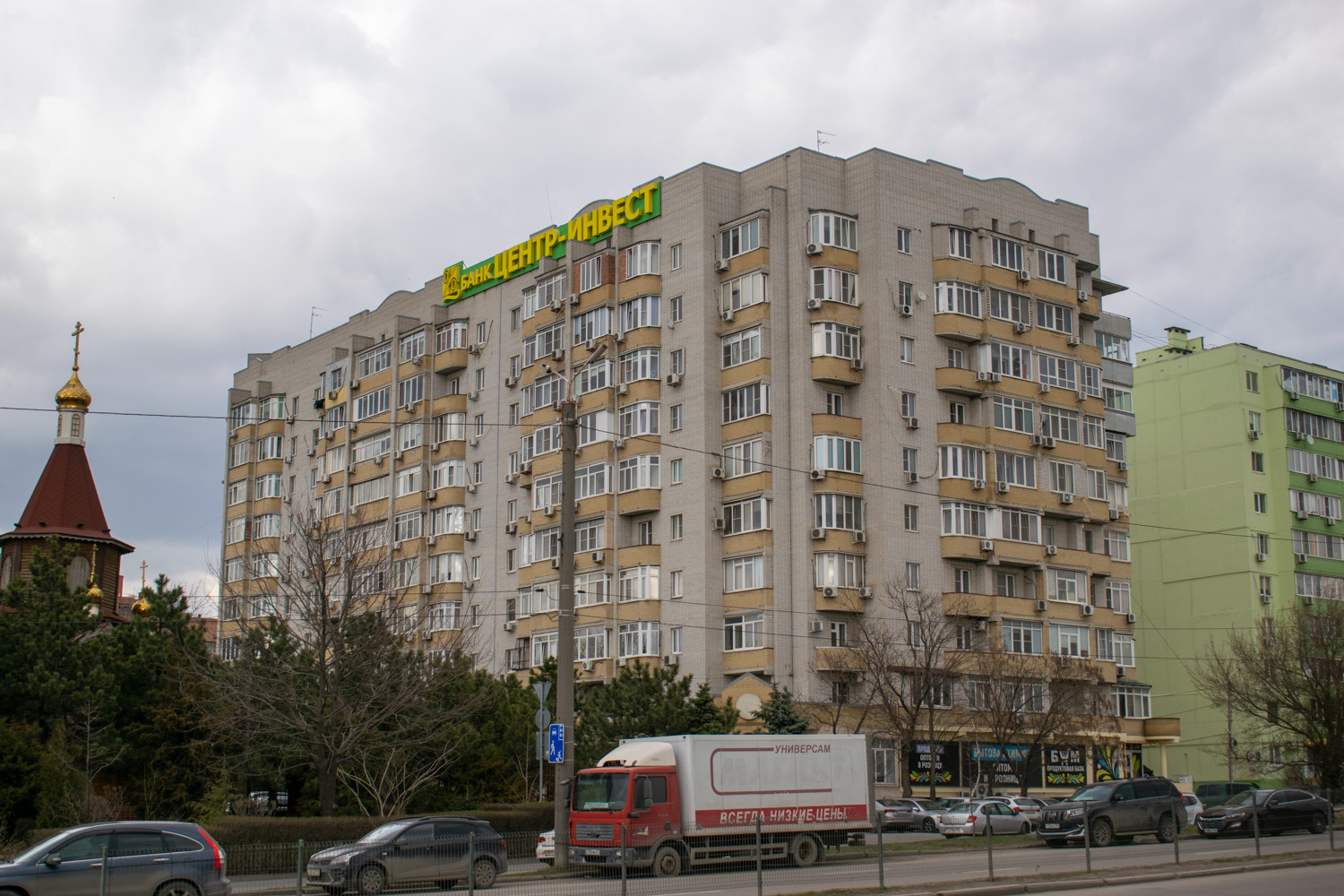 Ростов-на-Дону, Улица 339 Стрелковой Дивизии, 31