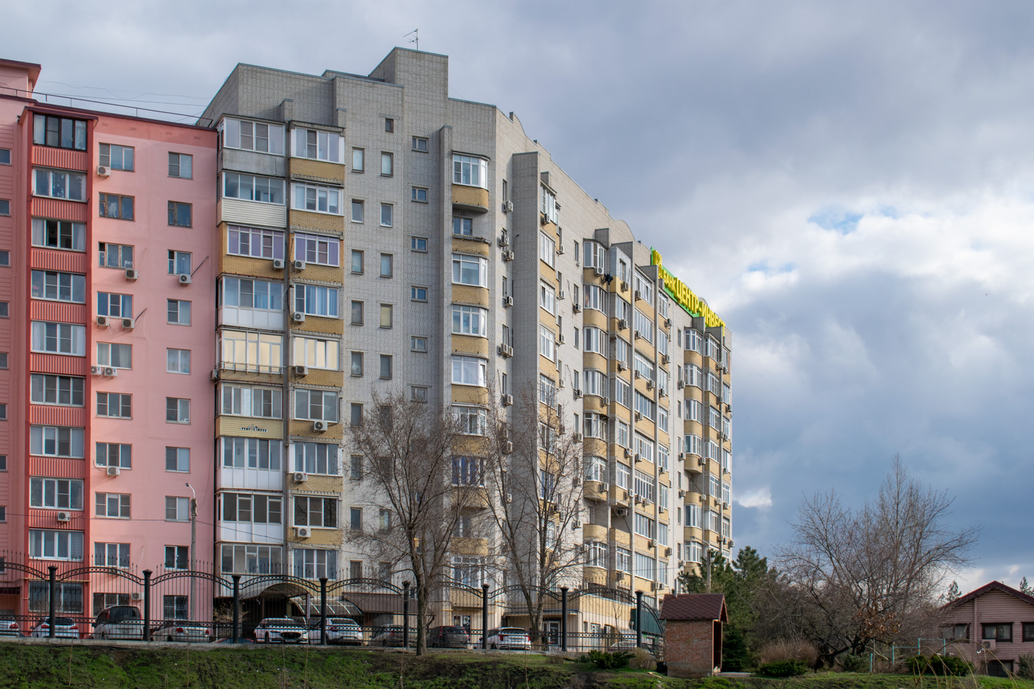 Ростов-на-Дону, Улица 339 Стрелковой Дивизии, 31