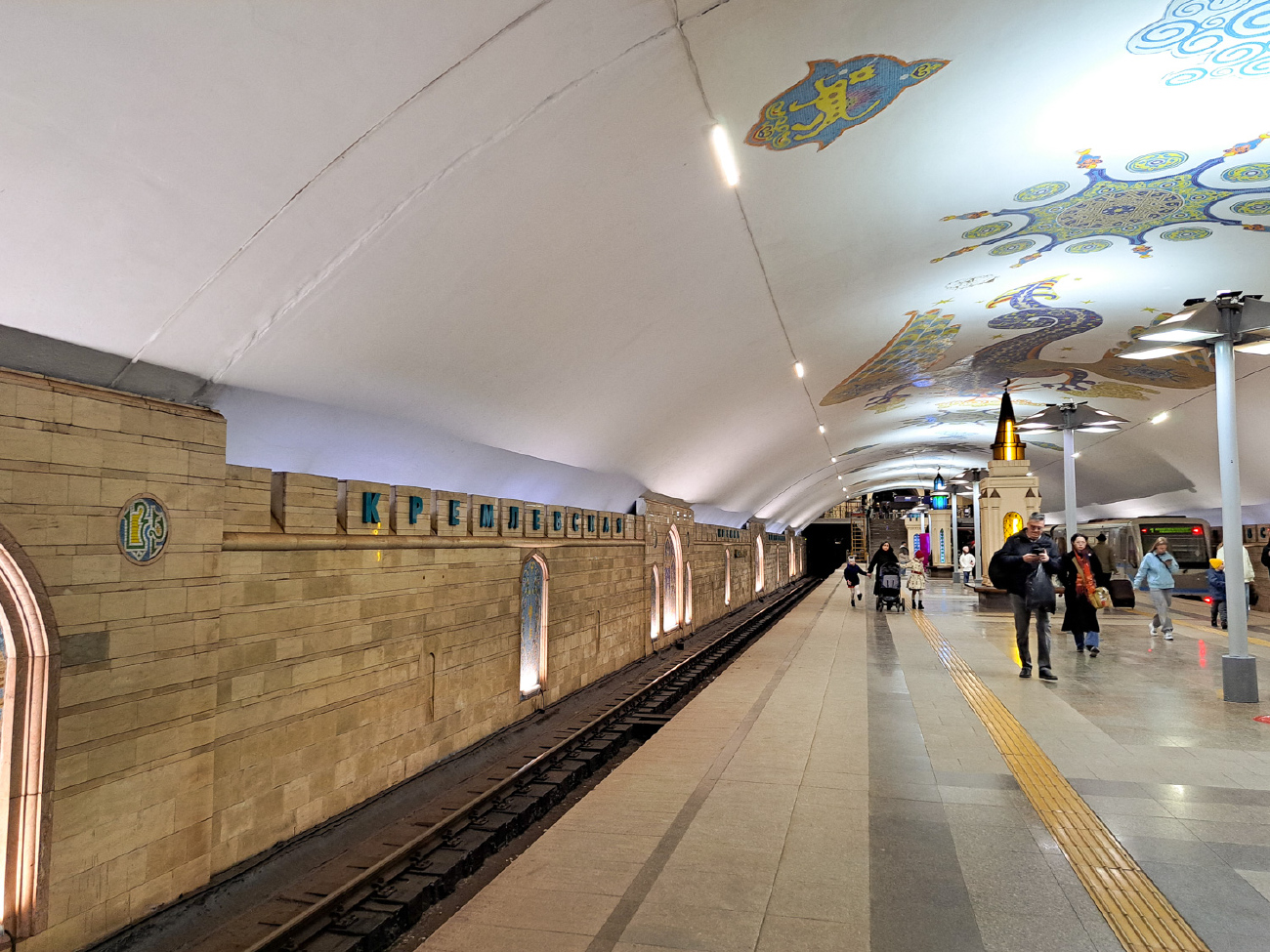 Казань, Профсоюзная улица, 1