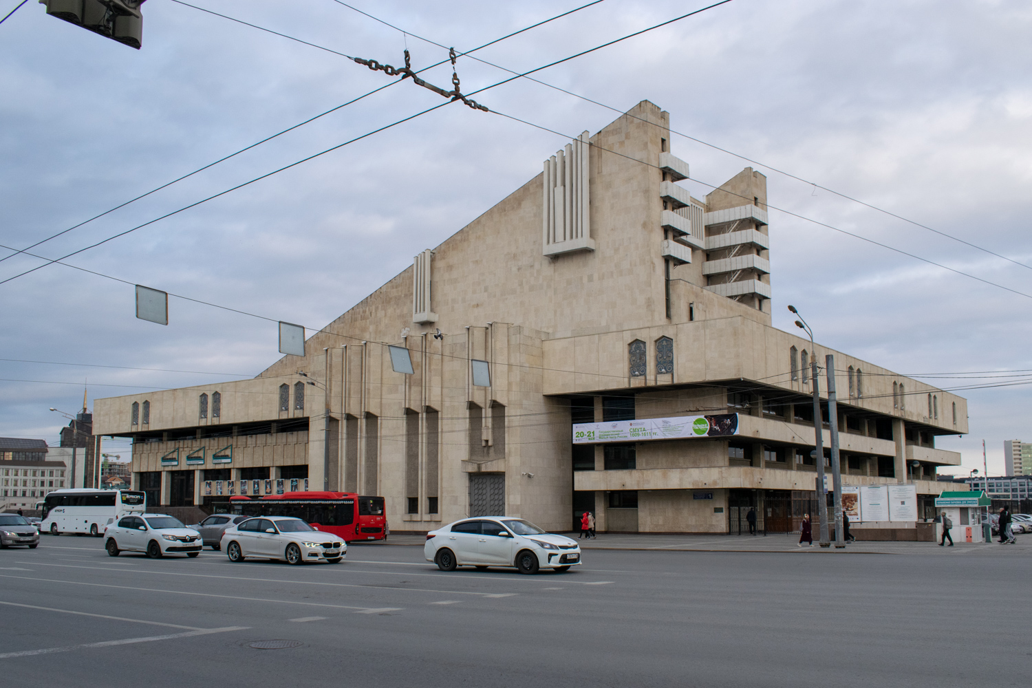 Казань, Улица Татарстан, 1