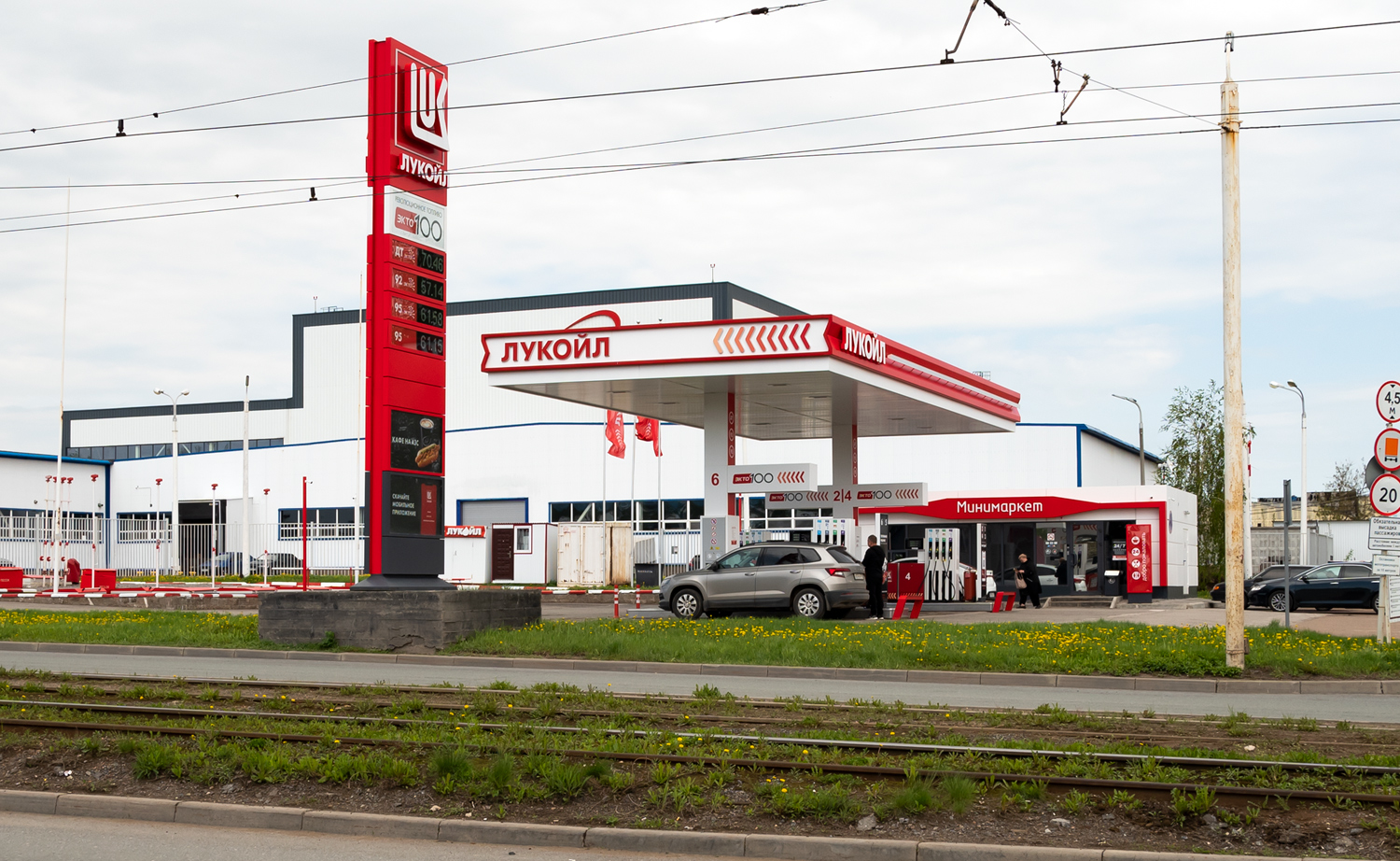 Ufa, Улица Дмитрия Донского, 7
