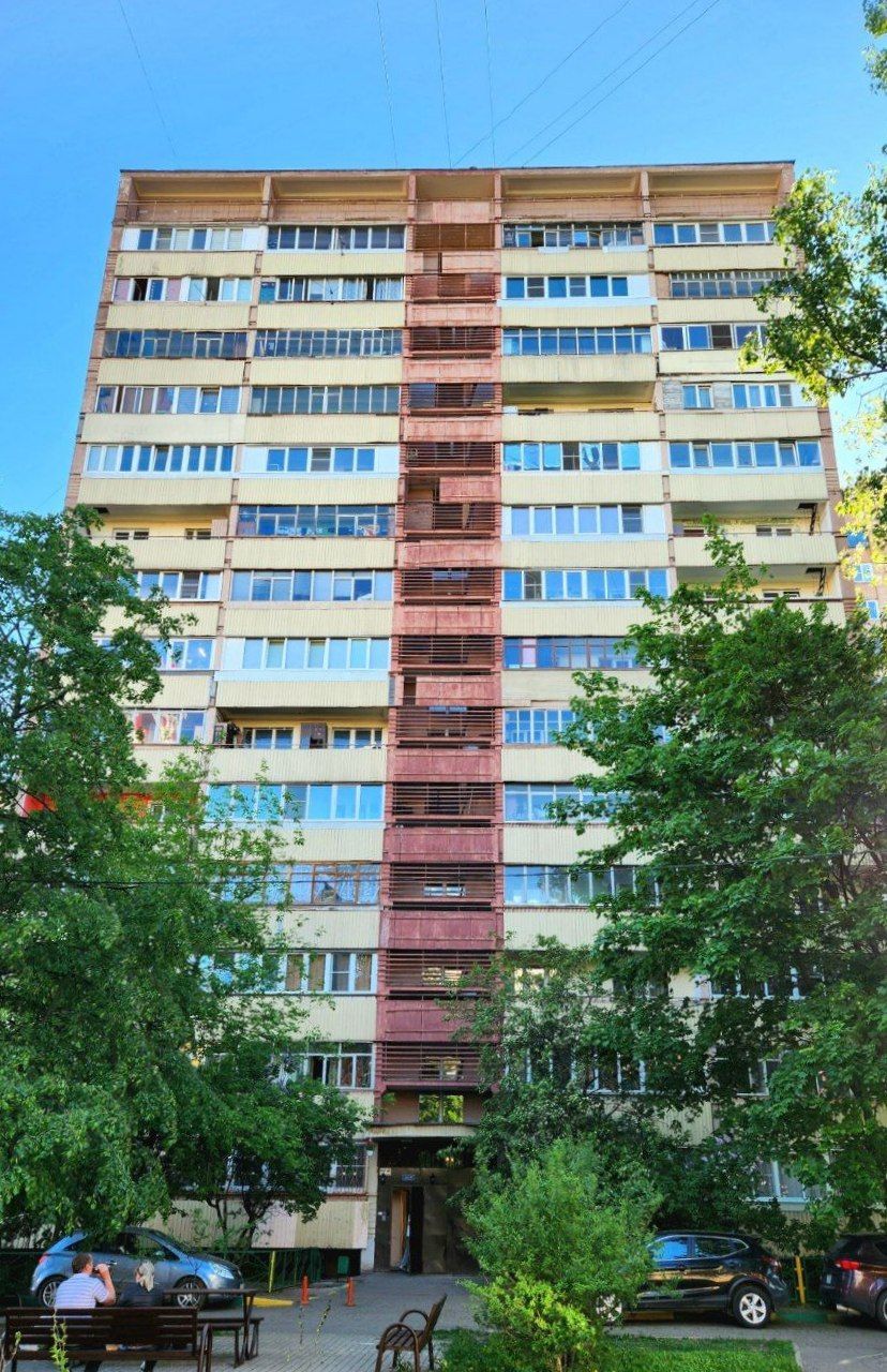 Красногорск, Вокзальная улица, 25
