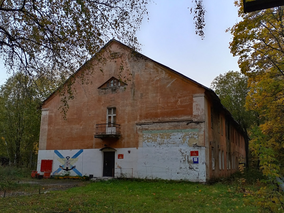 Ryazanovskoye settlement, пос. Гарнизон Остафьево, Дорожная улица, 4
