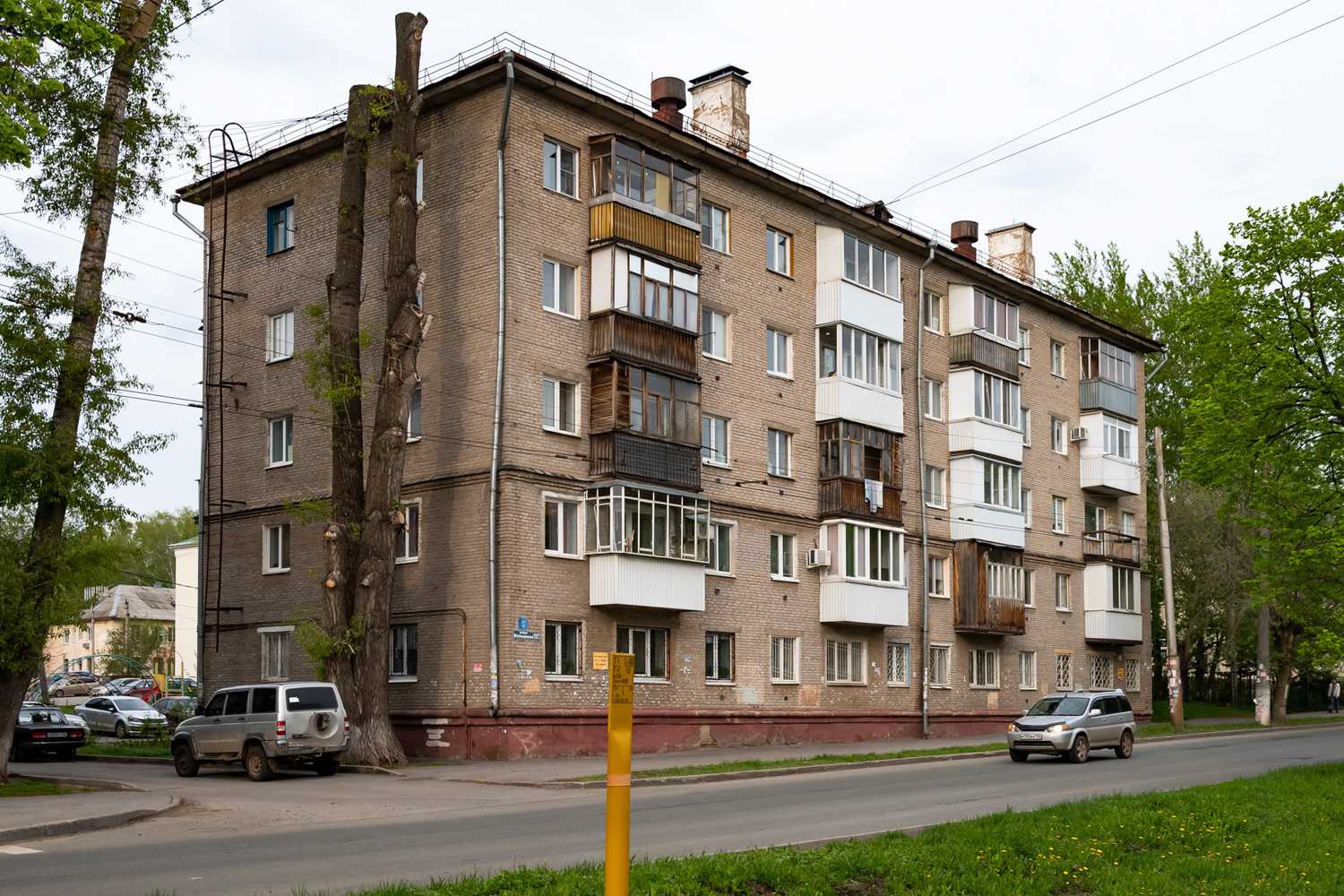 Уфа, Кольцевая улица, 137