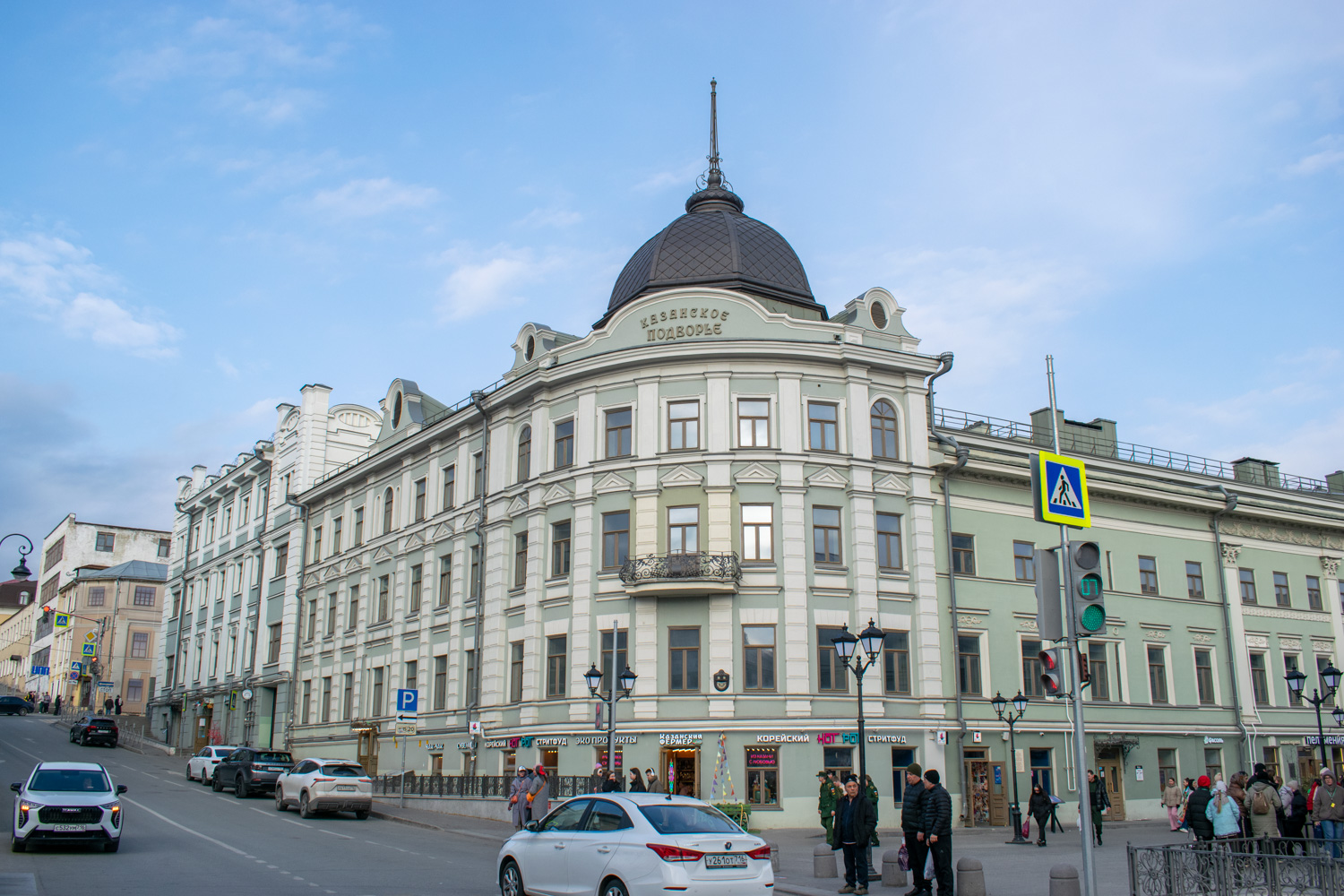 Казань, Улица Баумана, 9