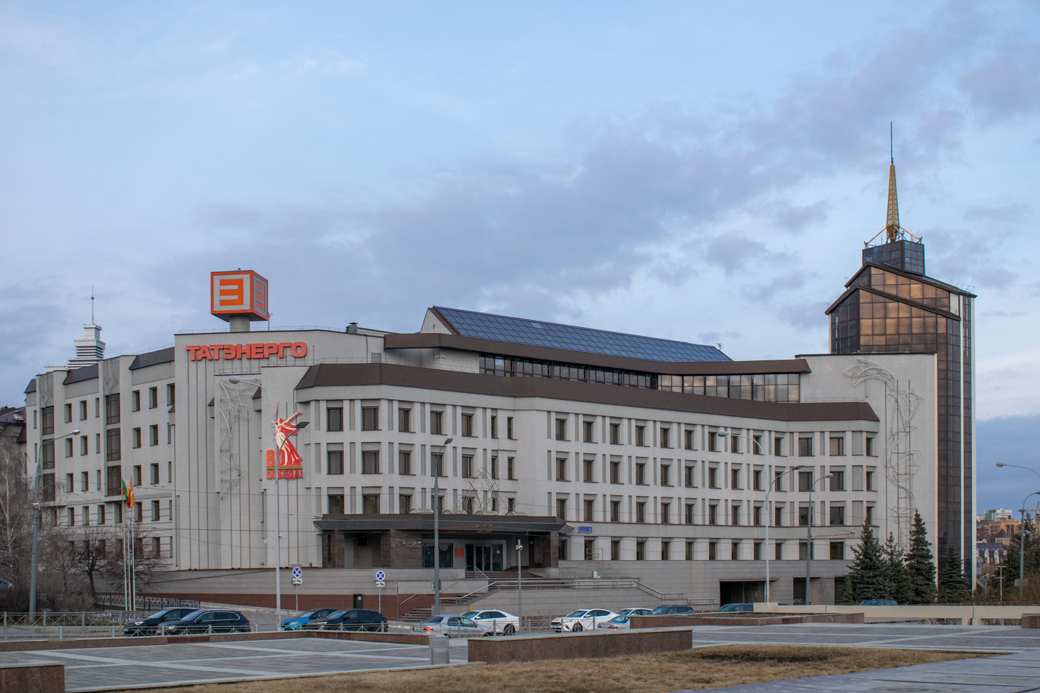 Казань, Улица Марселя Салимжанова, 1