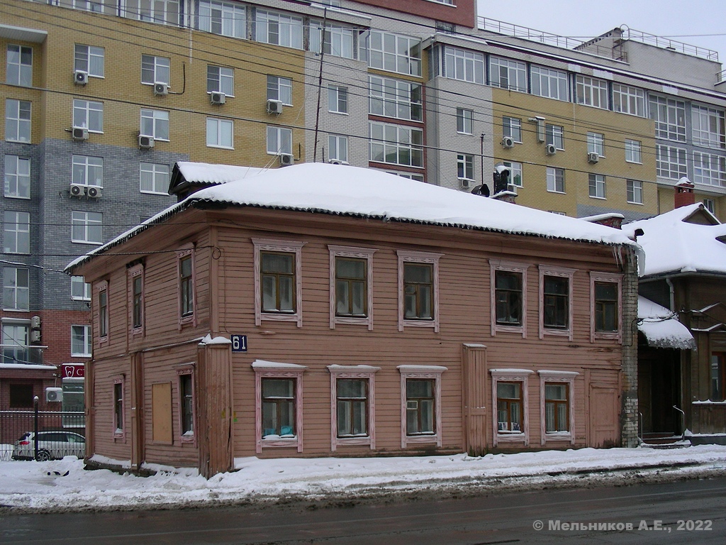 Nizhny Novgorod, Большая Печерская улица, 61