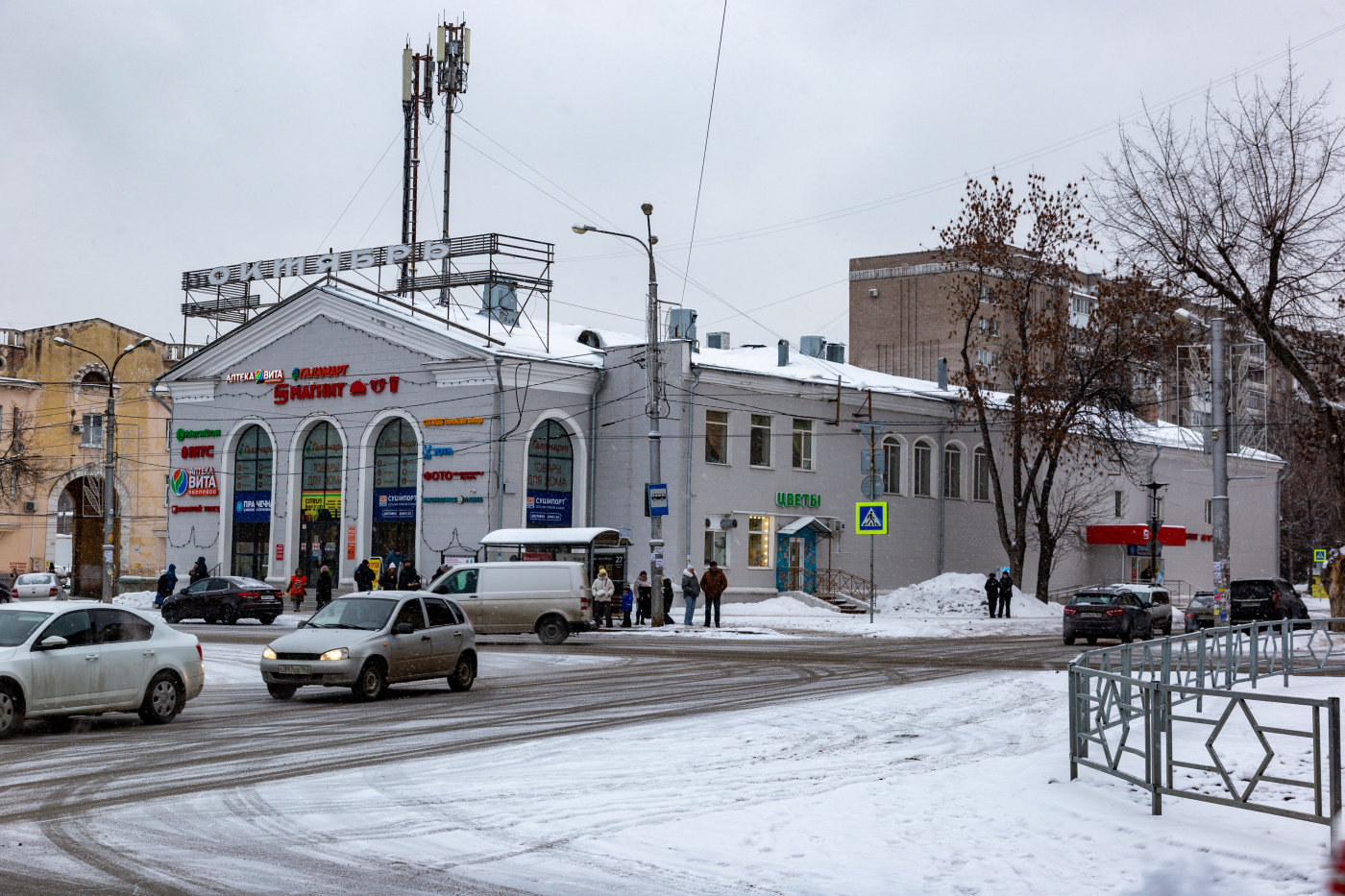 Самара, Проспект Металлургов, 78