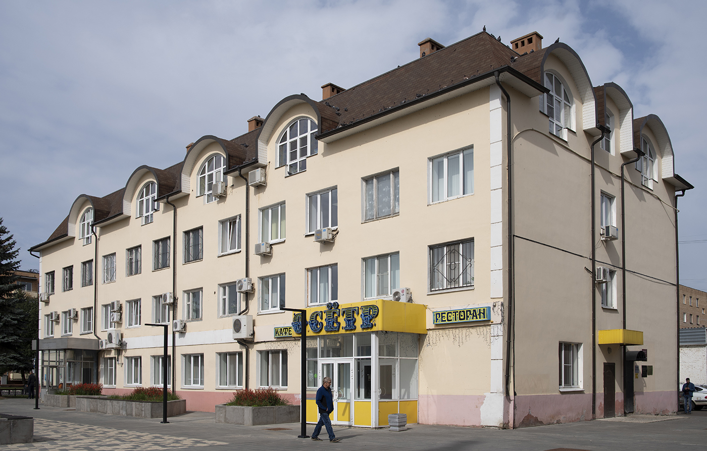 Серебряные Пруды, Первомайская улица, 3