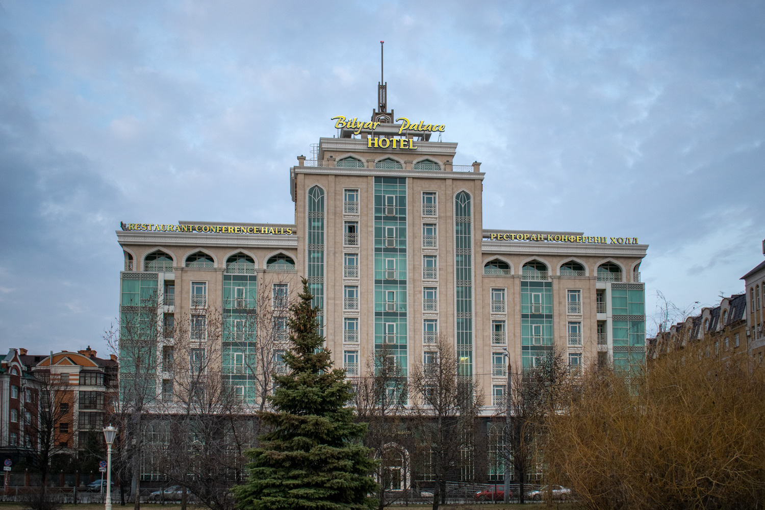 Казань, Улица Островского, 61