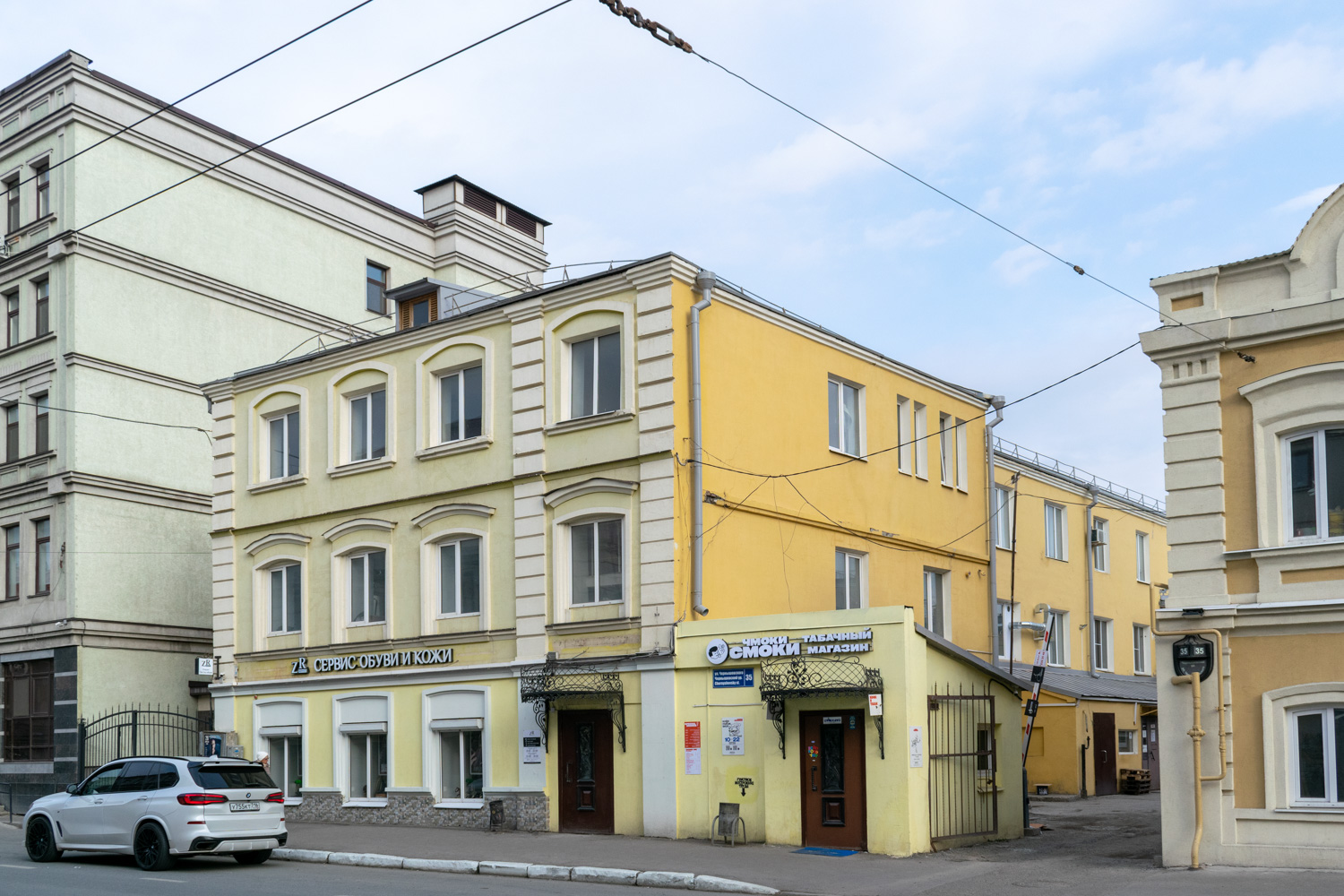 Казань, Улица Чернышевского, 35