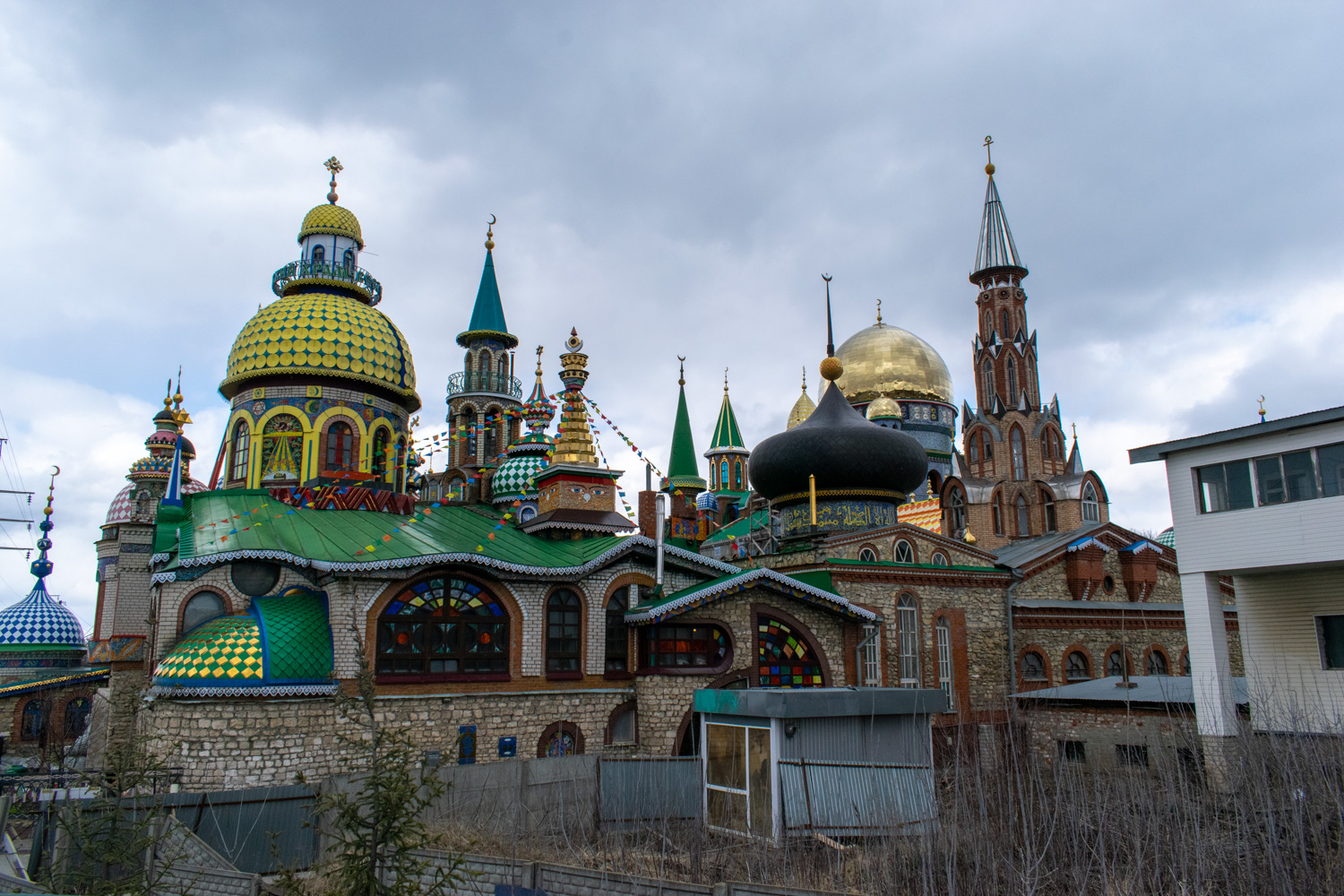 Kazań, Старо-Аракчинская улица, 6А