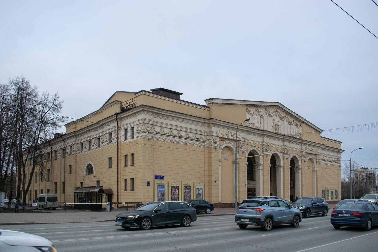 Казань, Улица Павлюхина, 73