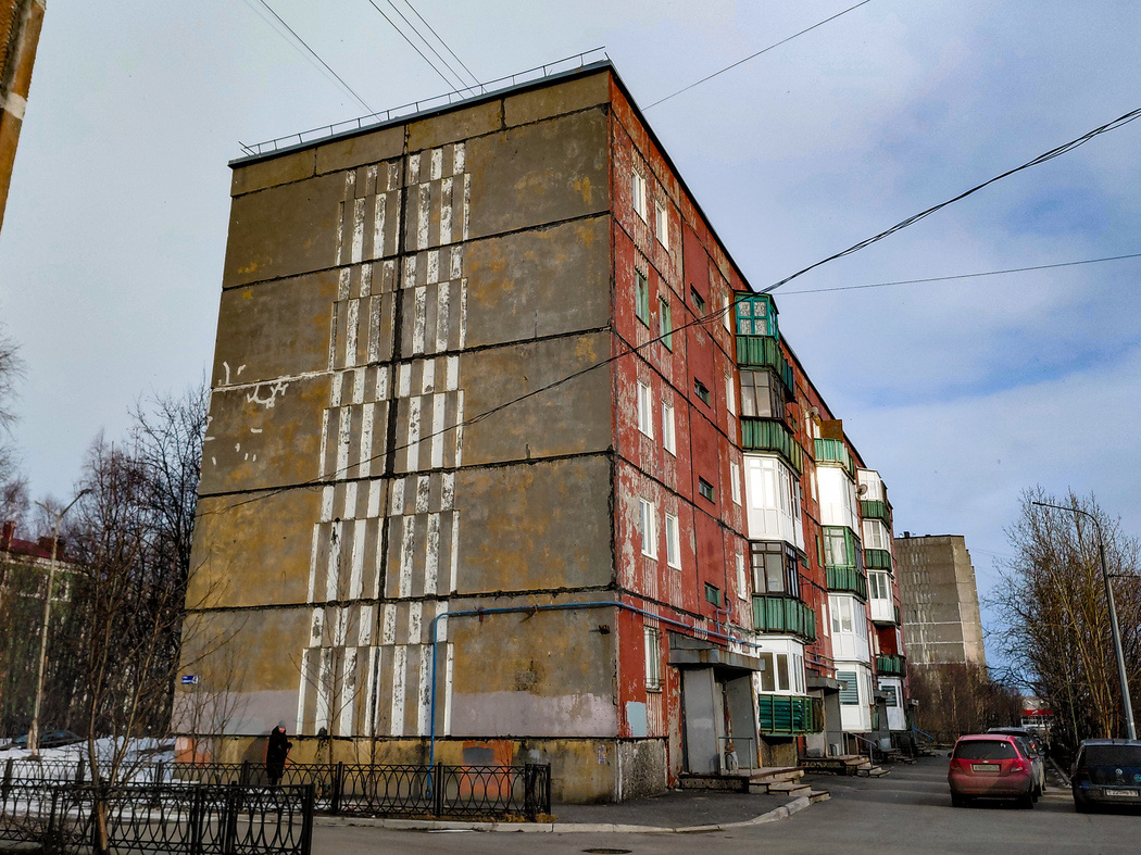 Мурманск, Улица Сафонова, 43
