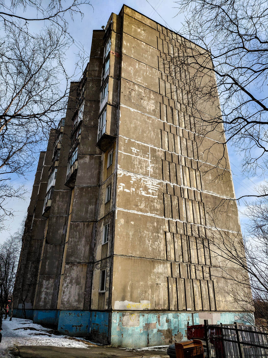 Мурманск, Улица Сафонова, 39