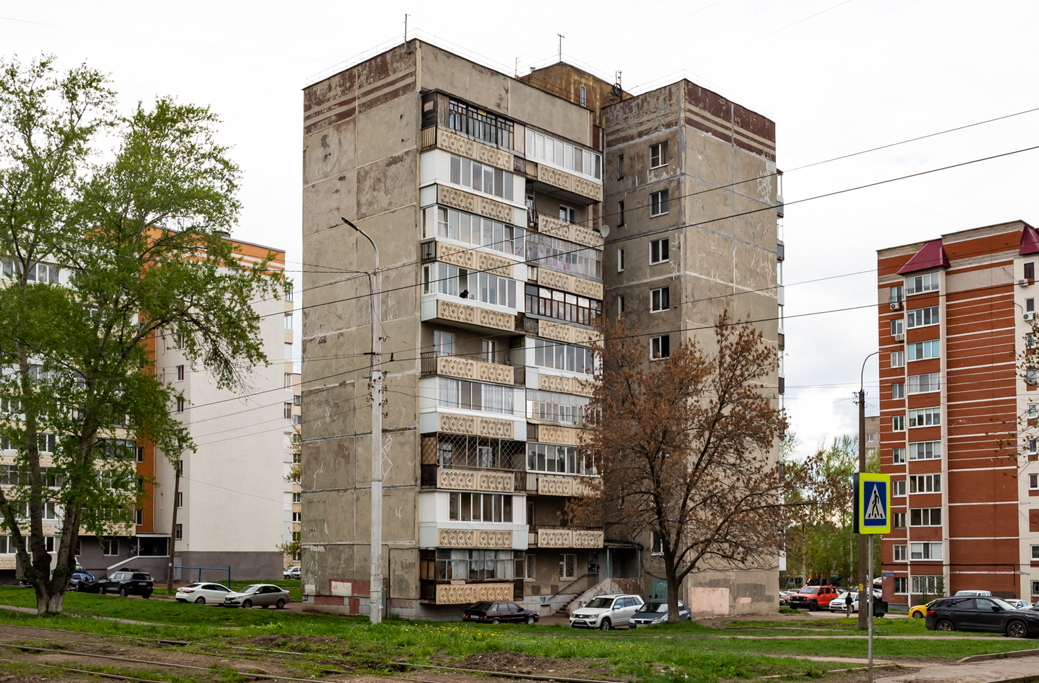 Уфа, Улица Богдана Хмельницкого, 127