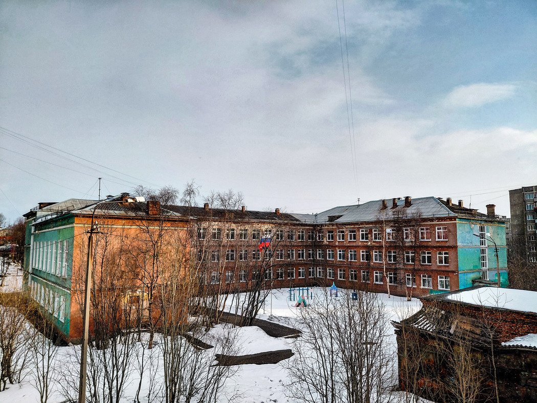 Мурманск, Улица Сафонова, 37