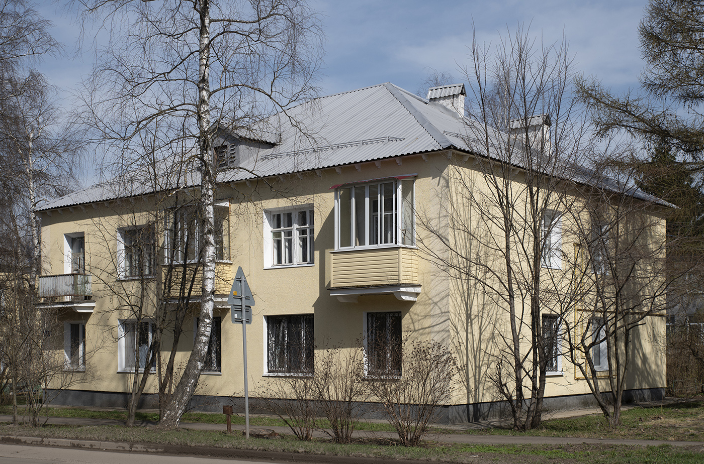 Апрелевка, Больничная улица, 8