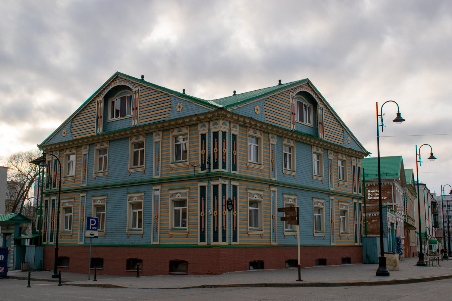 Казань, Улица Каюма Насыри, 26