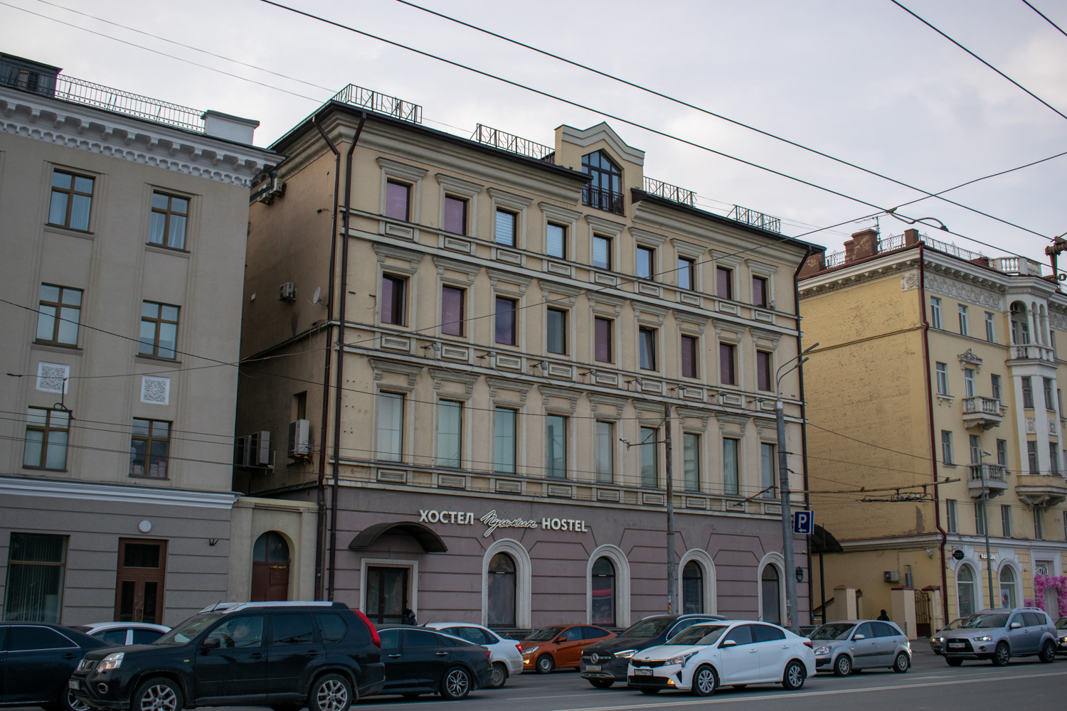 Казань, Улица Пушкина, 1 / Право-Булачная улица, 55А