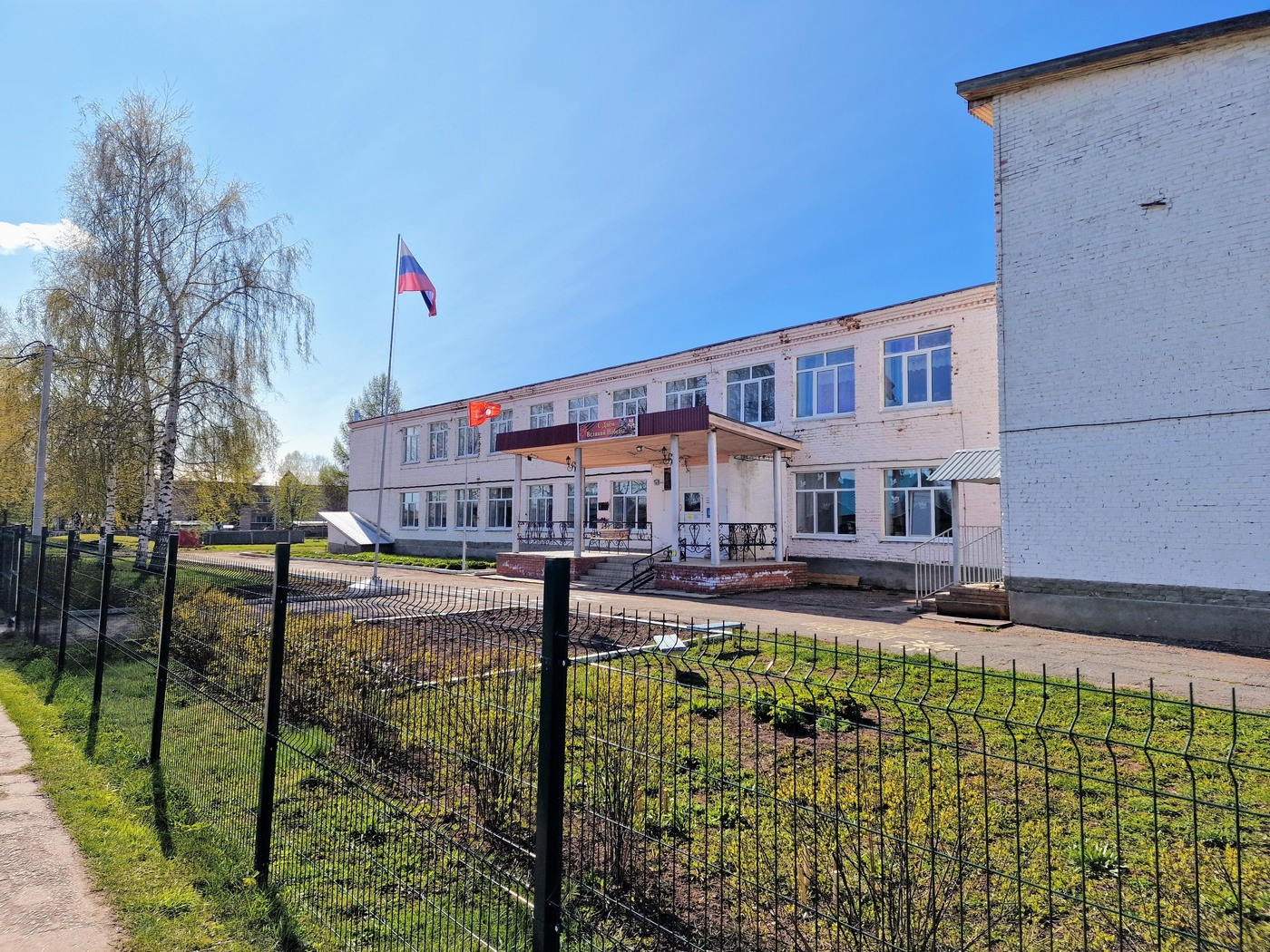Качкашур, Центральная улица, 5