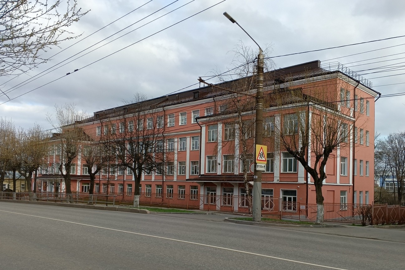 Киров, Улица Воровского, 16А