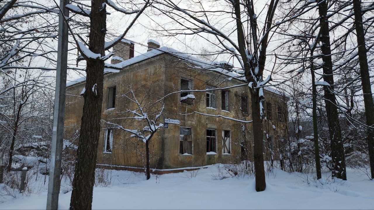 Солнечногорск, Улица Безверхова, 10