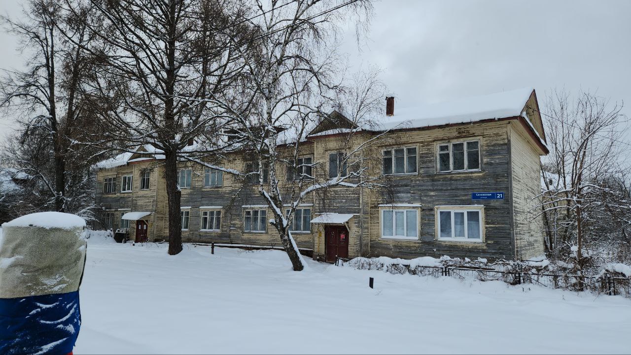 Солнечногорск, Сенежская улица, 23