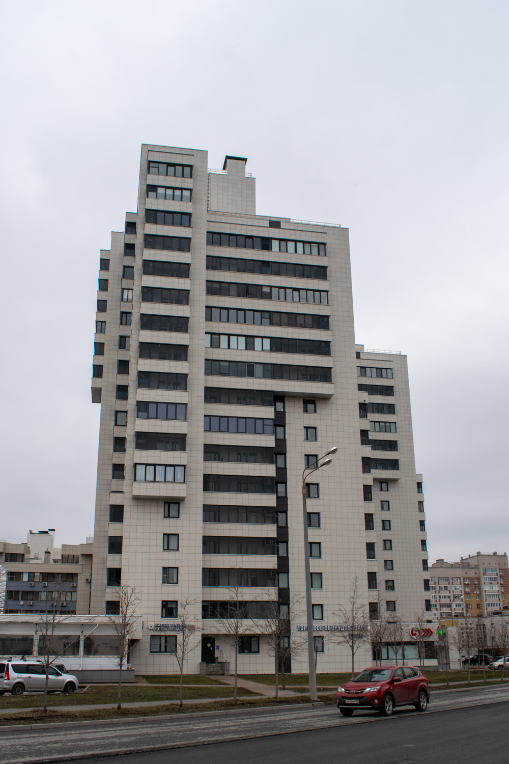 Казань, Улица Сибгата Хакима, 7