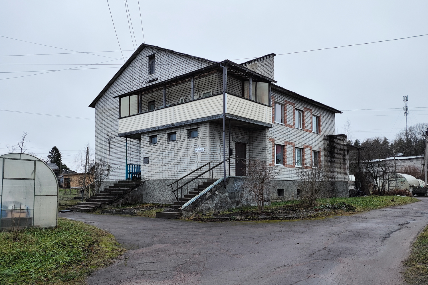Сортавала, Западная улица, 11А