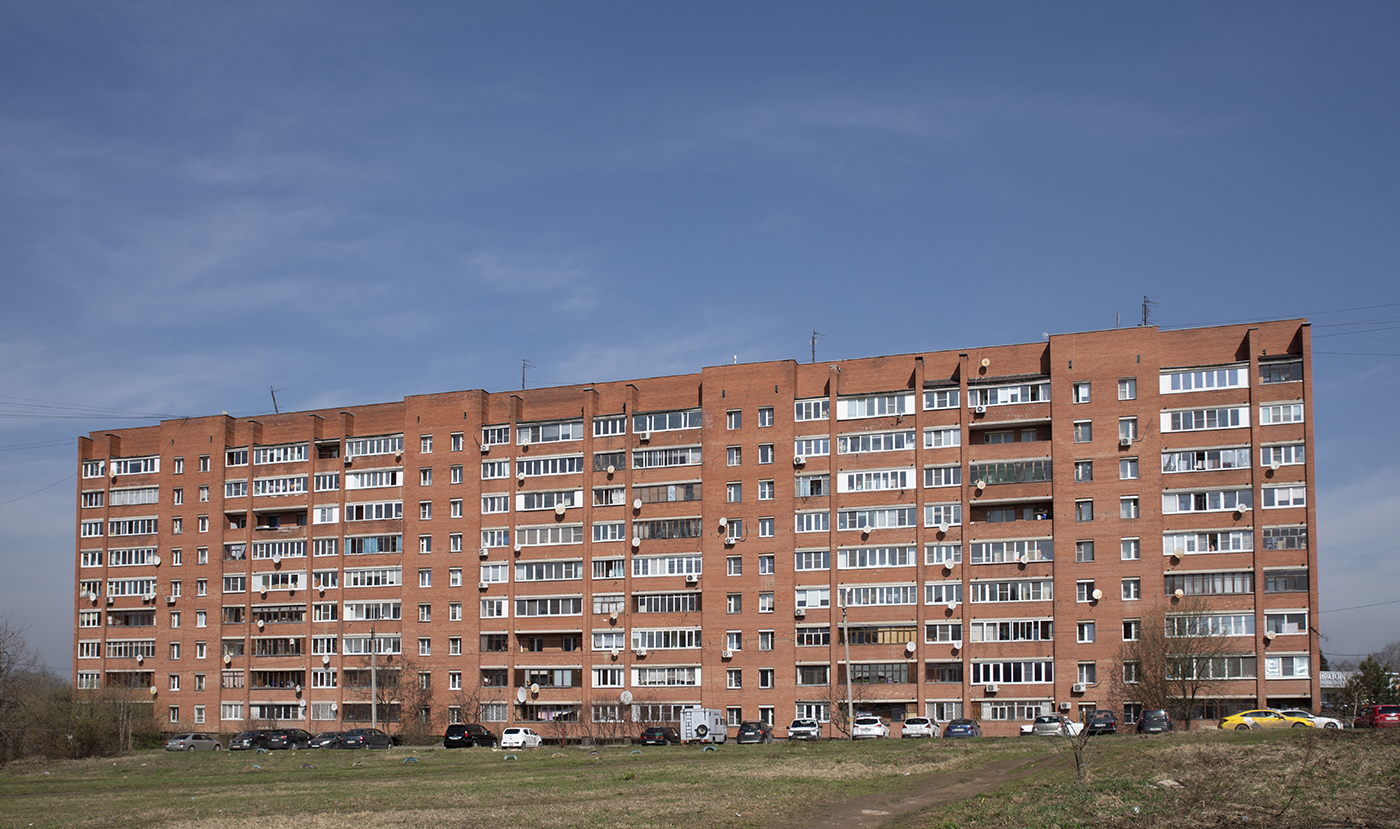 Апрелевка, Улица Горького, 8