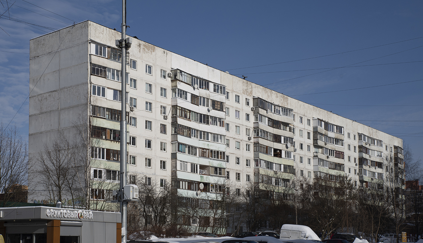 Одинцово, Бульвар Маршала Крылова, 1