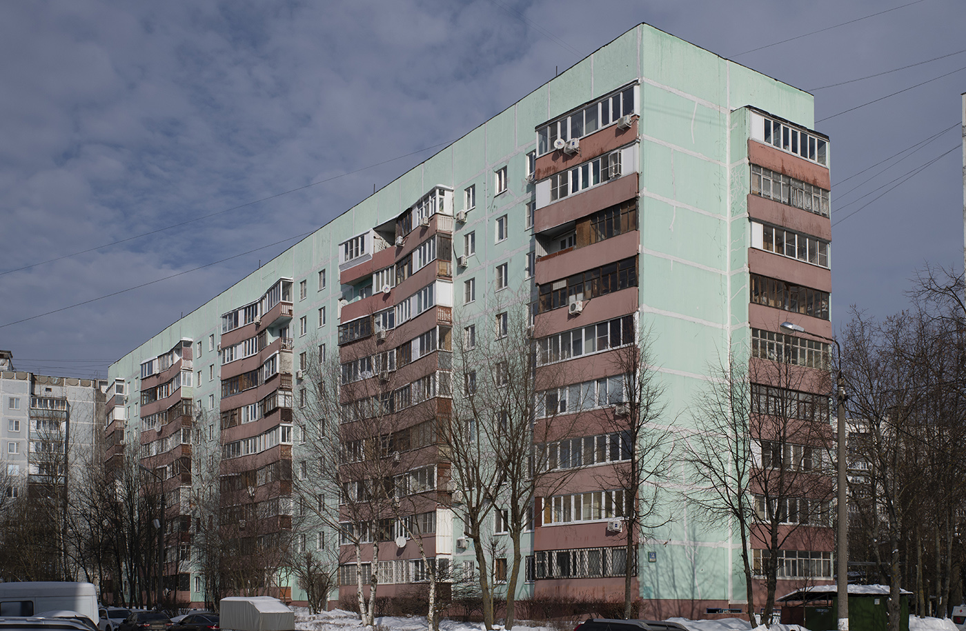 Одинцово, Улица Говорова, 14