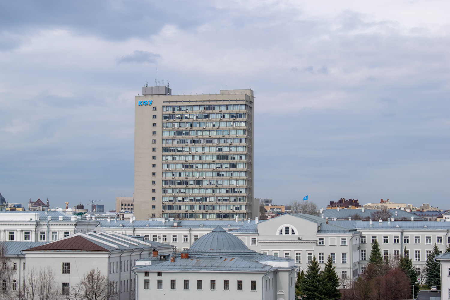 Казань, Кремлёвская улица, 35. Казань — Панорамы