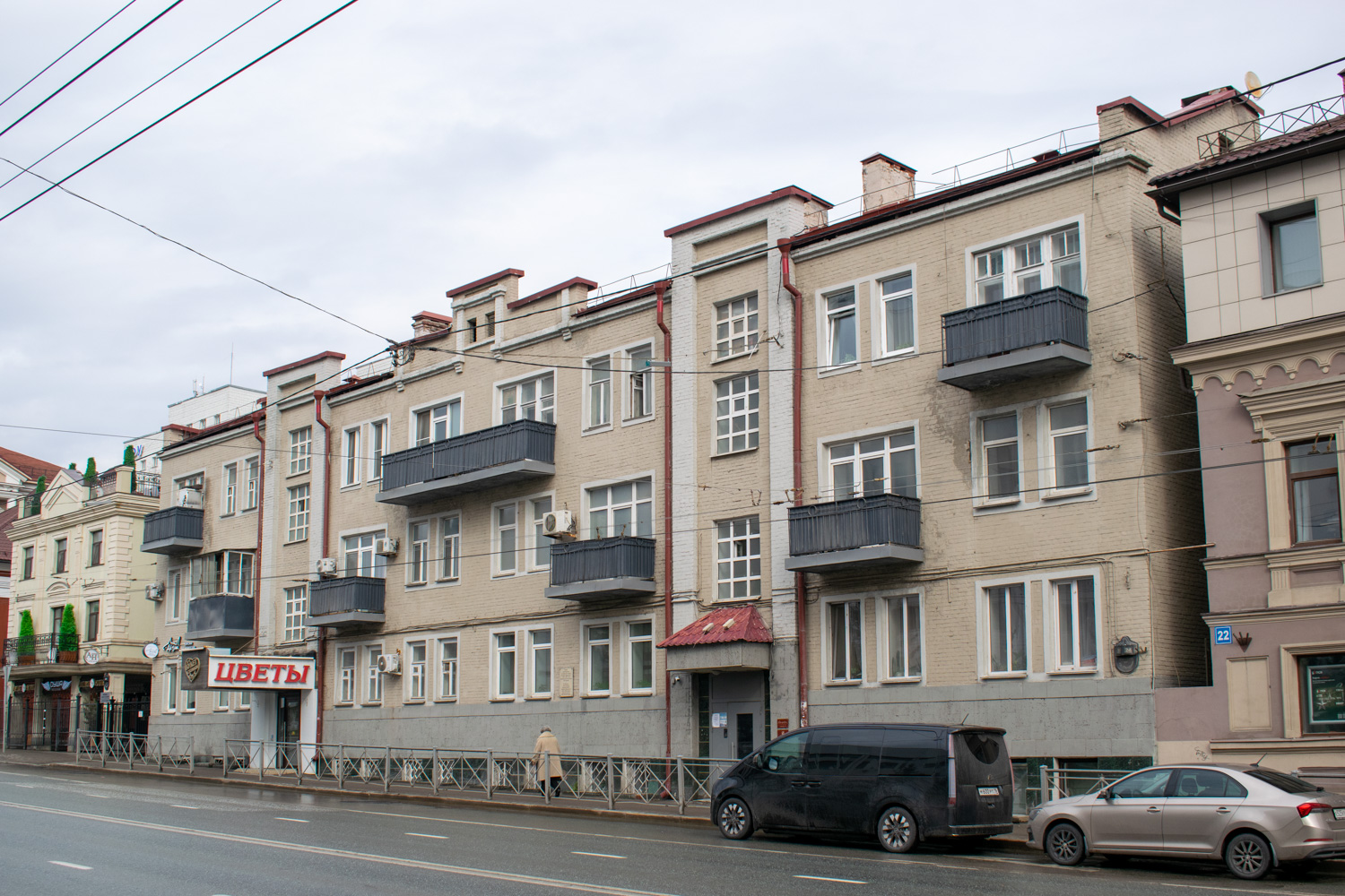 Казань, Улица Пушкина, 24