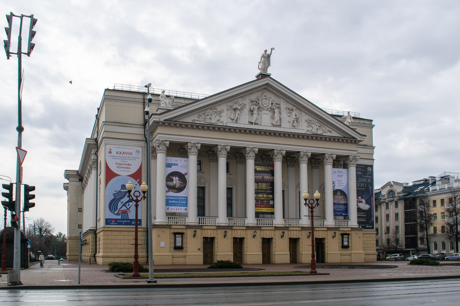 Казань, Площадь Свободы, 2