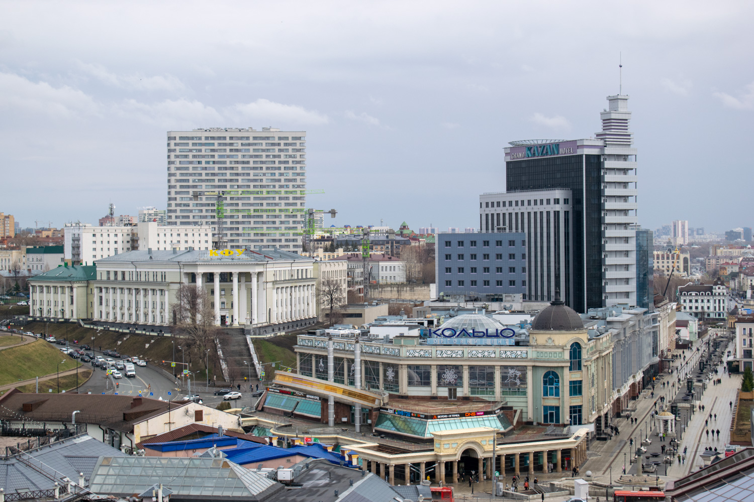 Казань, Улица Бутлерова, 4; Щербаковский переулок, 7; Петербургская улица, 1