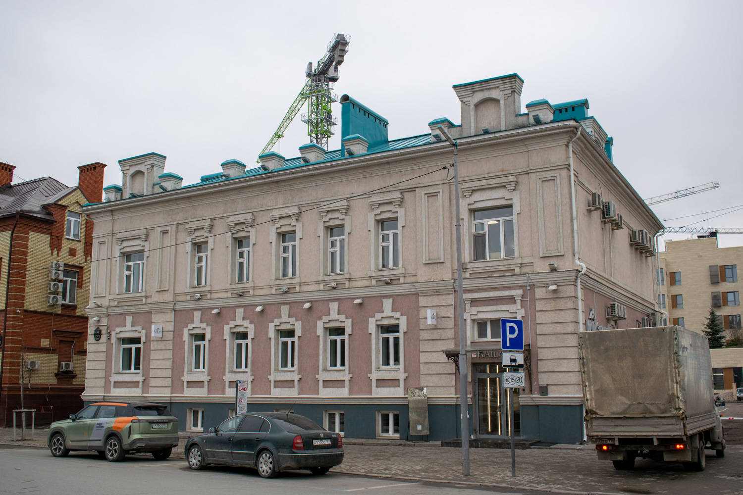 Казань, Петербургская улица, 72