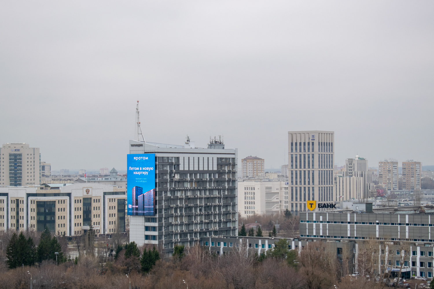 Kazan, Улица Декабристов, 2; Красносельская улица, 51 корп. 4