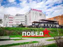 604 КБ