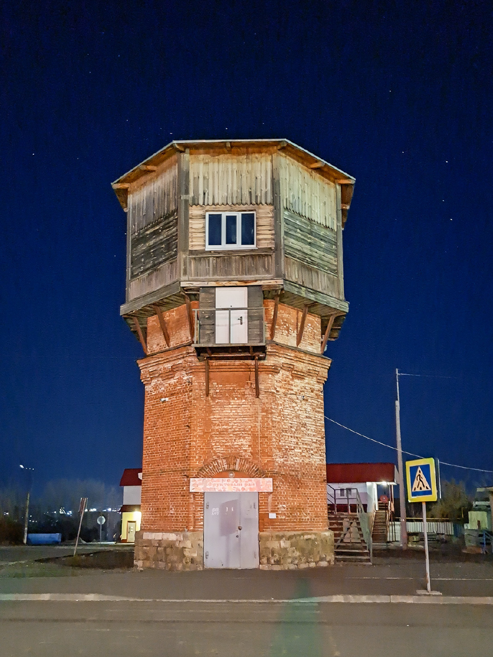 Romodanovskiy rayon, other localities, п. Ромоданово, Вокзальная улица, 17
