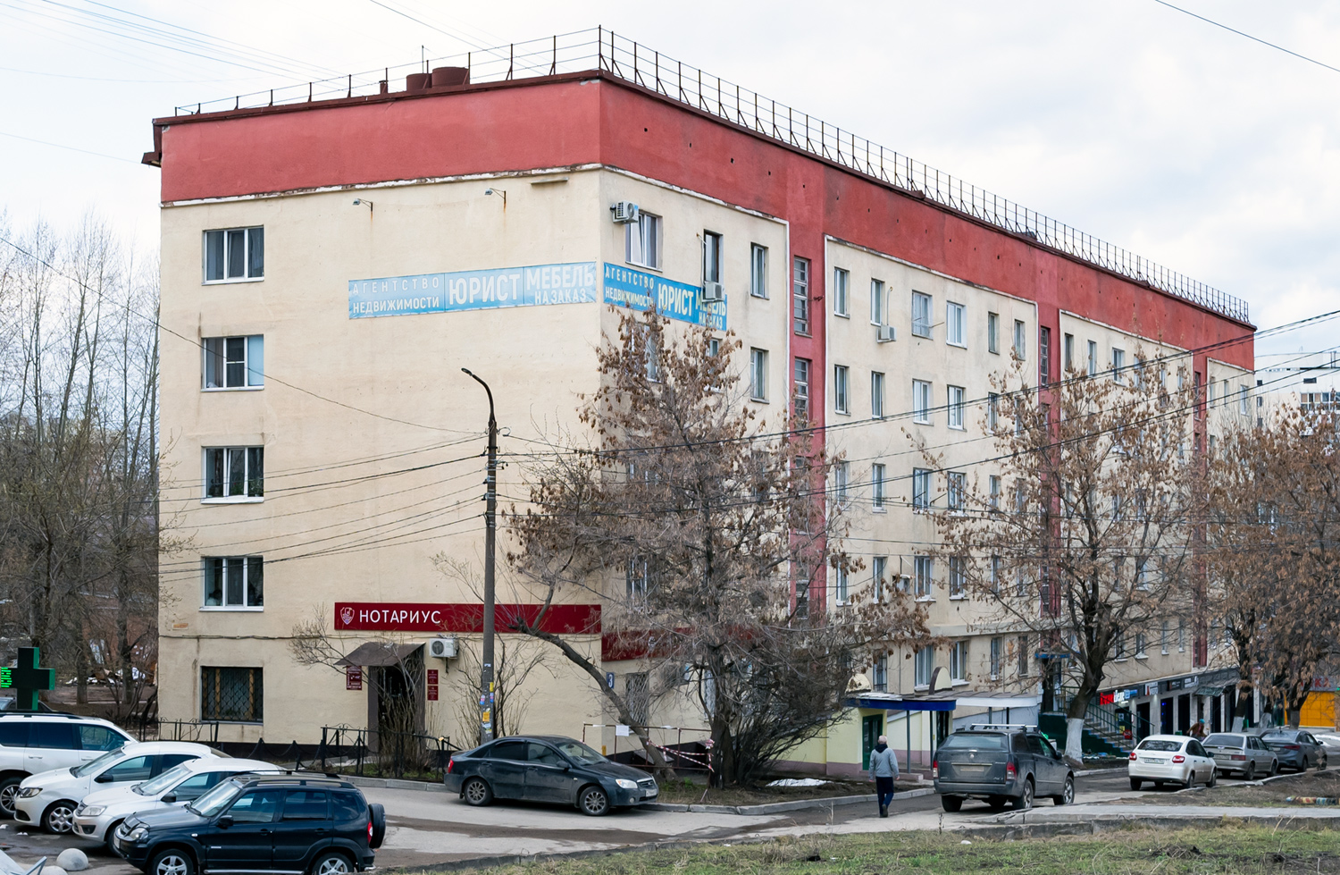 Уфа, Улица Минигали Губайдуллина, 3
