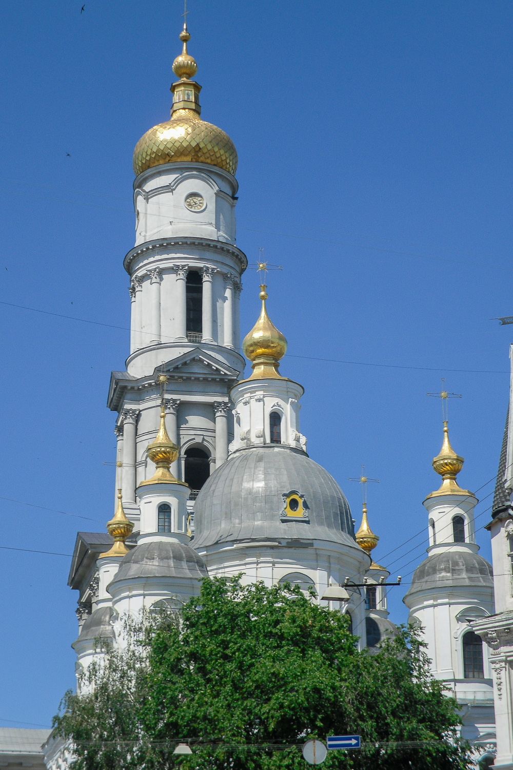 Харьков, Университетская улица, 11