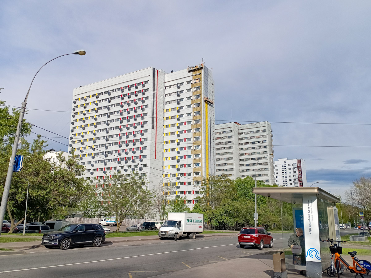 Москва, Улица Островитянова, 33А